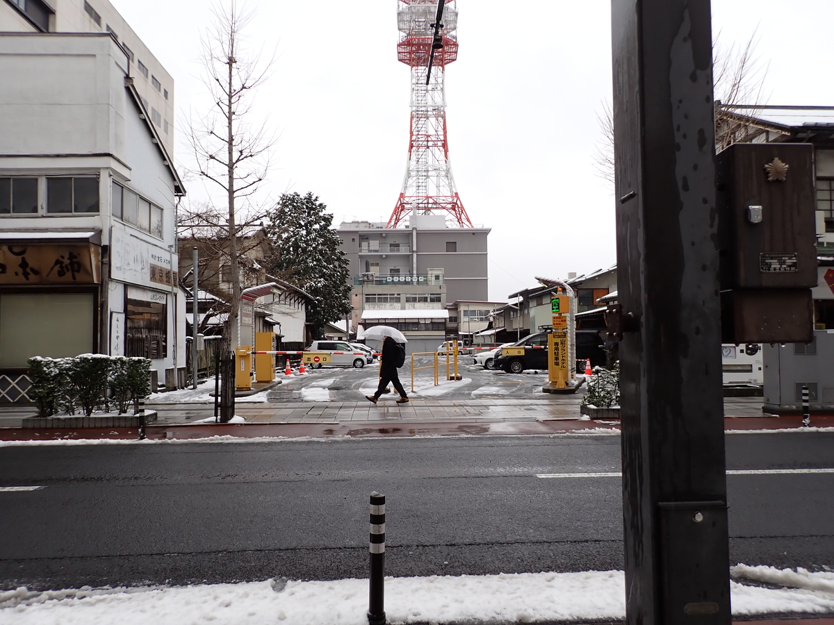 〔七日町写真〕2024年2月21日