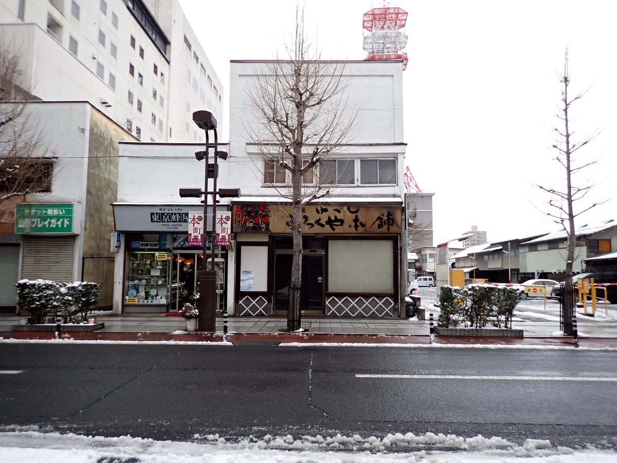 〔七日町写真〕2024年2月21日