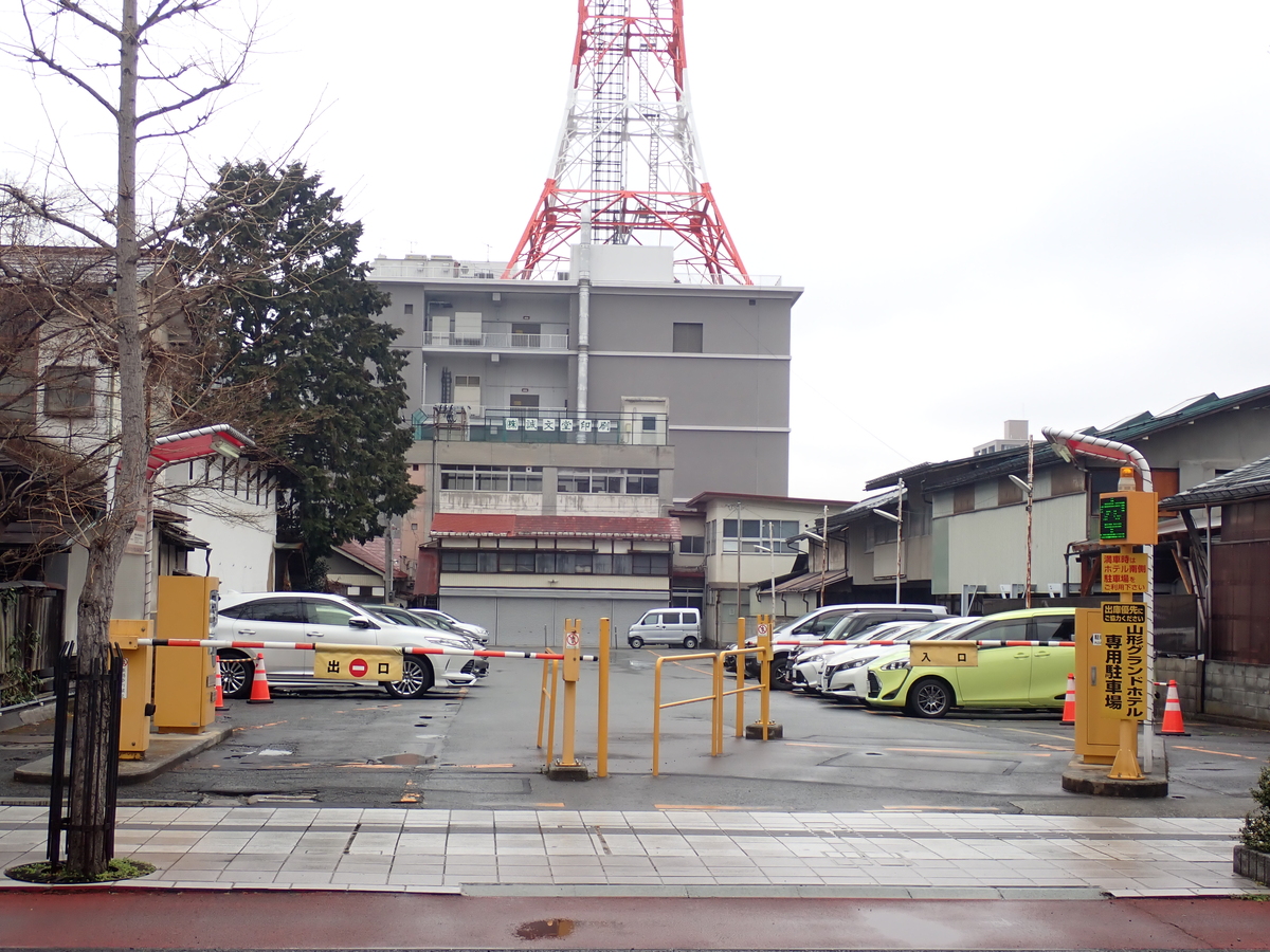 〔七日町写真〕2024年3月20日