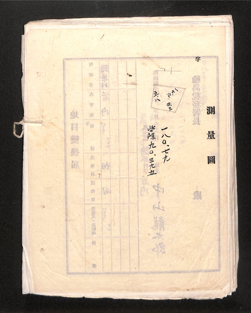 深見区有文書0001 - ページ 41