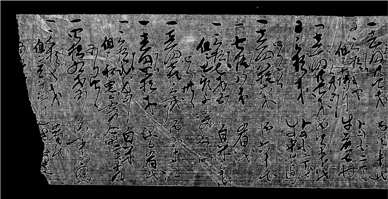 深見区有文書0053 - ページ 5