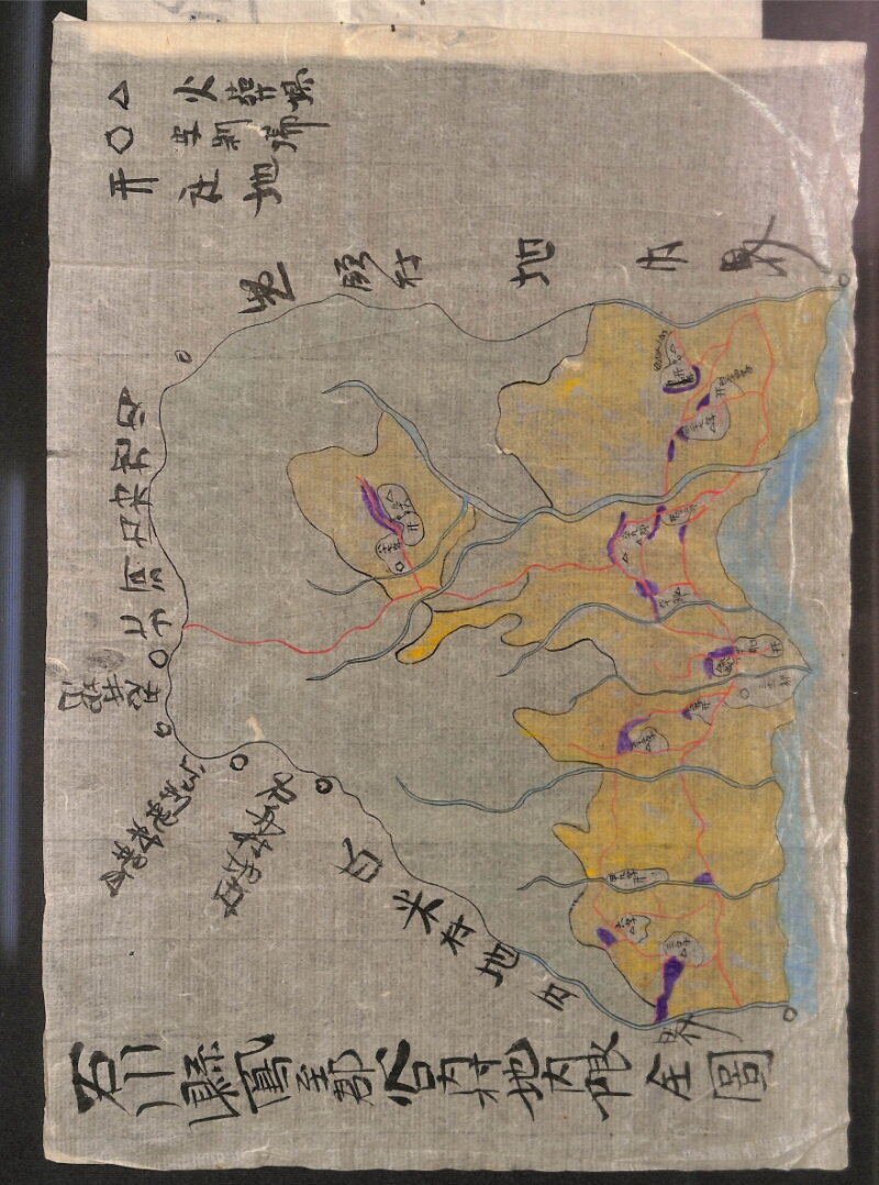 深見区有文書0064 - ページ 4