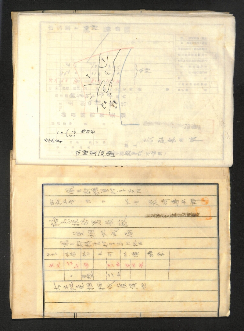 深見区有文書0085 - ページ 15