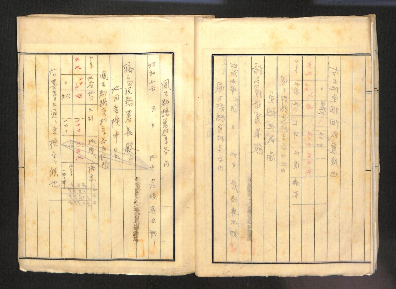 深見区有文書0085 - ページ 16