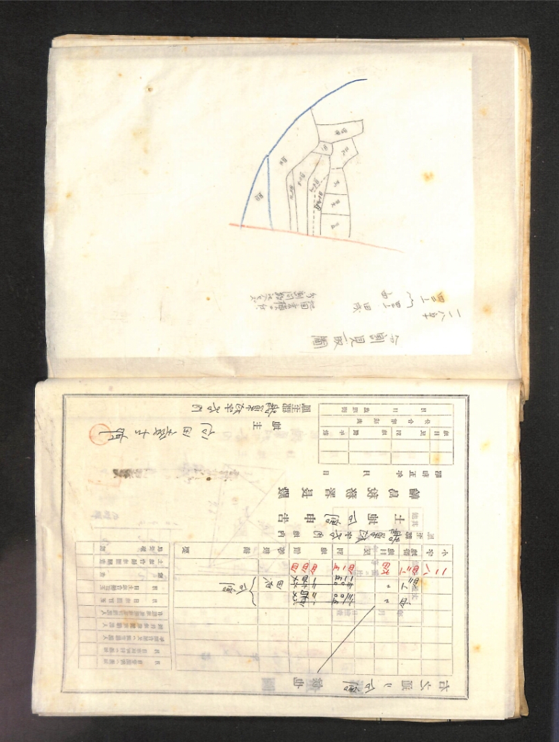 深見区有文書0085 - ページ 23