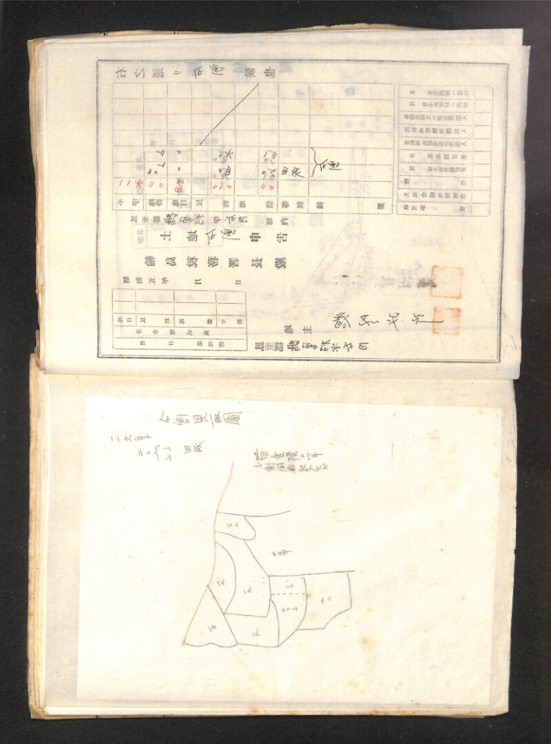 深見区有文書0085 - ページ 26