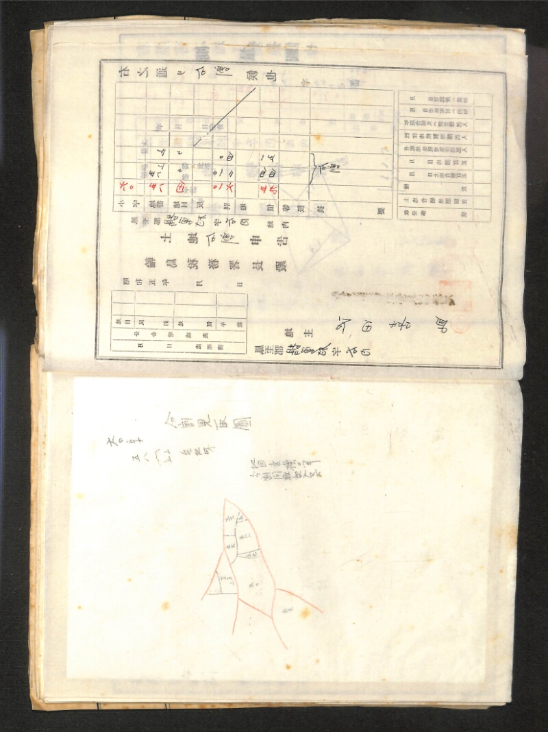 深見区有文書0085 - ページ 30