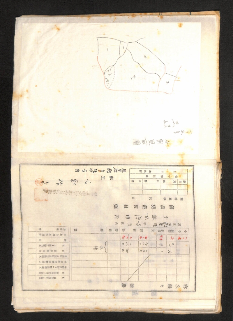 深見区有文書0085 - ページ 70