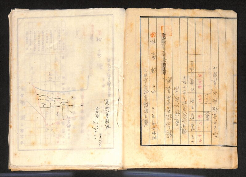 深見区有文書0085 - ページ 77