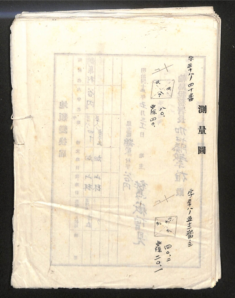 深見区有文書0122 - ページ 56