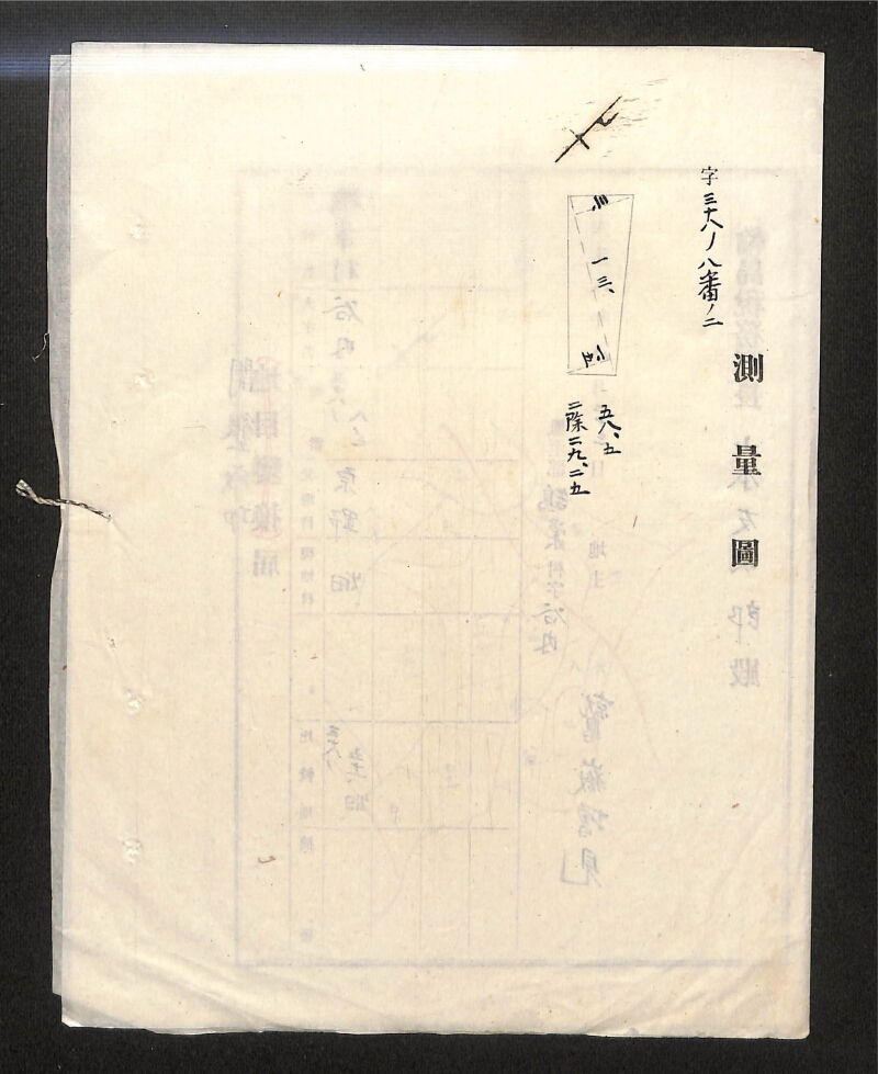 深見区有文書0127 - ページ 3