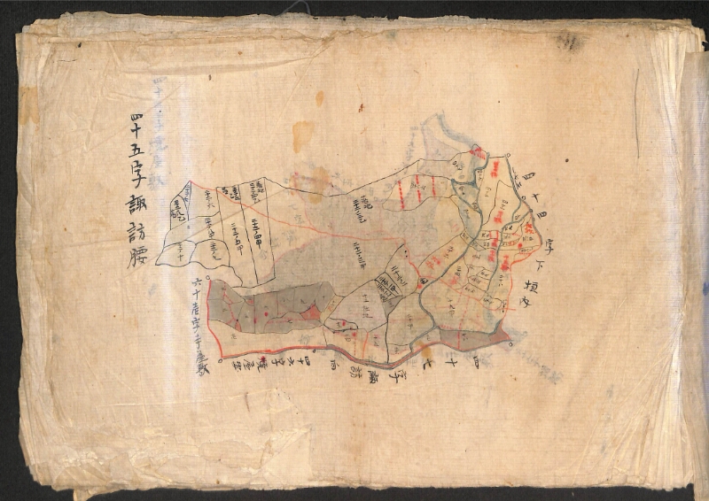 深見区有文書0156 - ページ 2