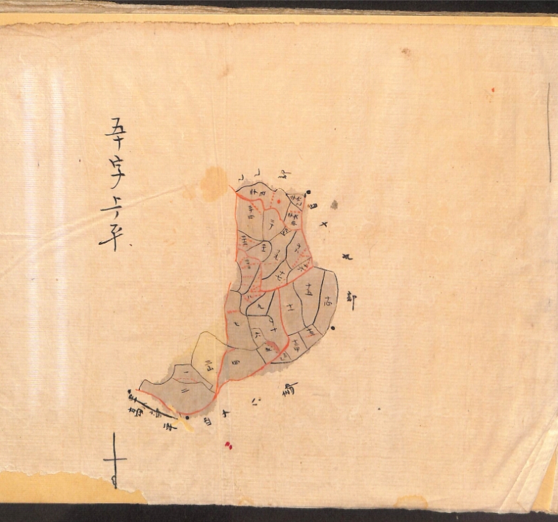 深見区有文書0156 - ページ 7
