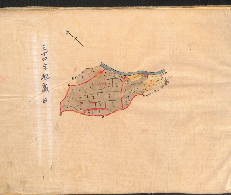 深見区有文書0156 - ページ 11