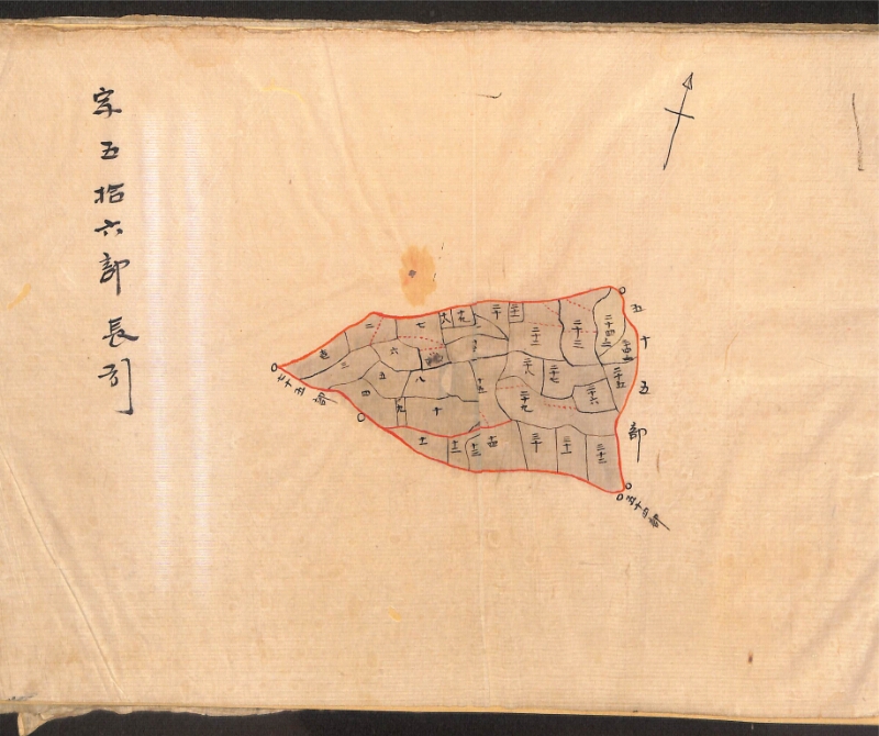 深見区有文書0156 - ページ 13