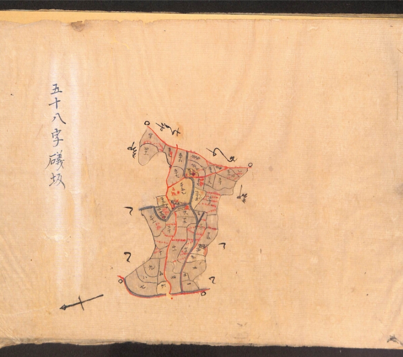 深見区有文書0156 - ページ 15