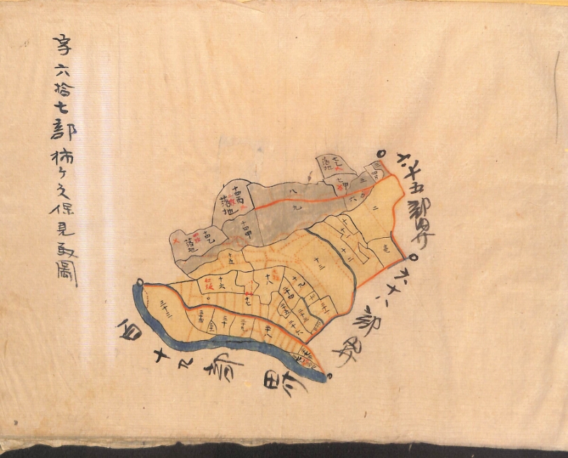 深見区有文書0156 - ページ 24