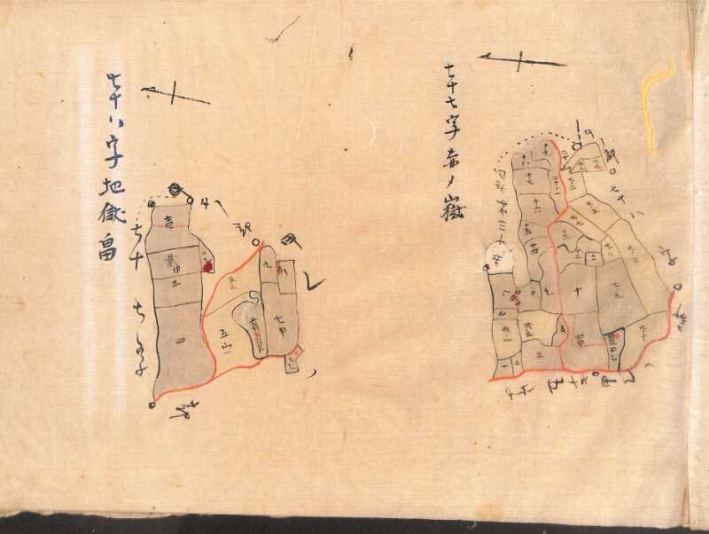 深見区有文書0156 - ページ 34