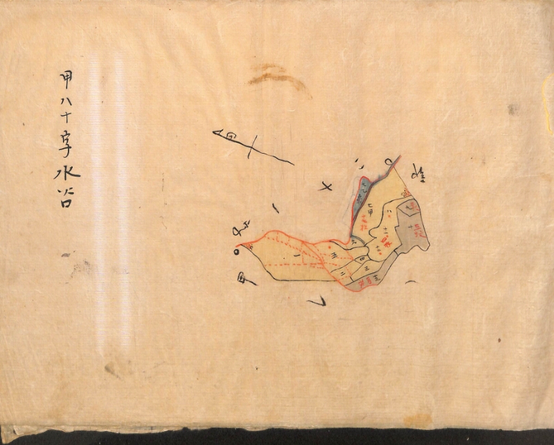 深見区有文書0156 - ページ 36