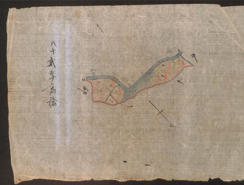 深見区有文書0156 - ページ 39