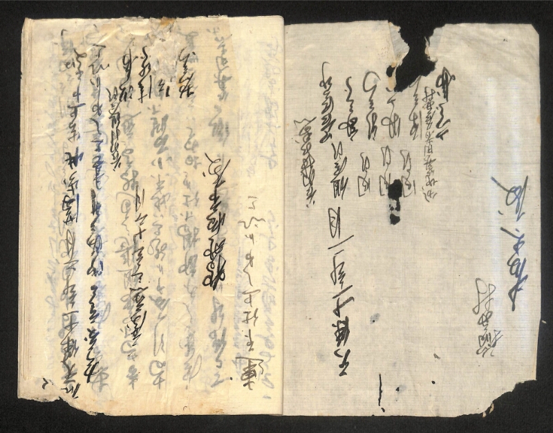 深見区有文書0169 - ページ 10