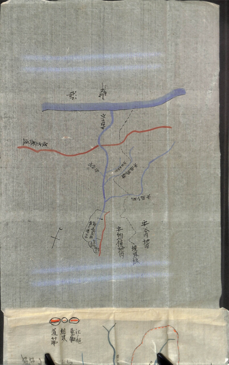 深見区有文書0180 - ページ 14
