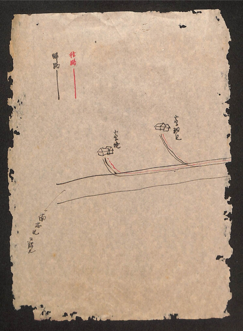 深見区有文書0193 - ページ 1