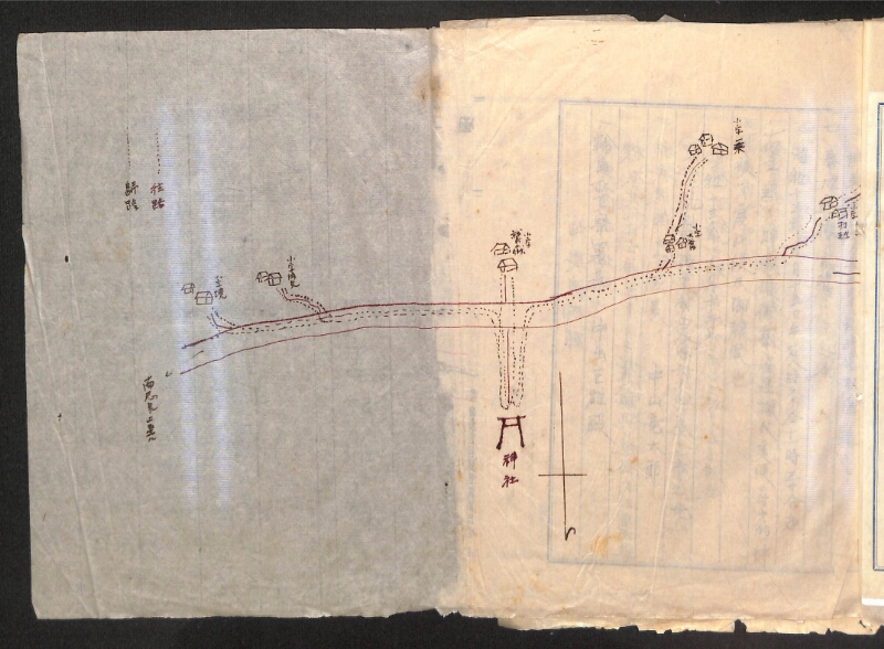 深見区有文書0266 - ページ 6