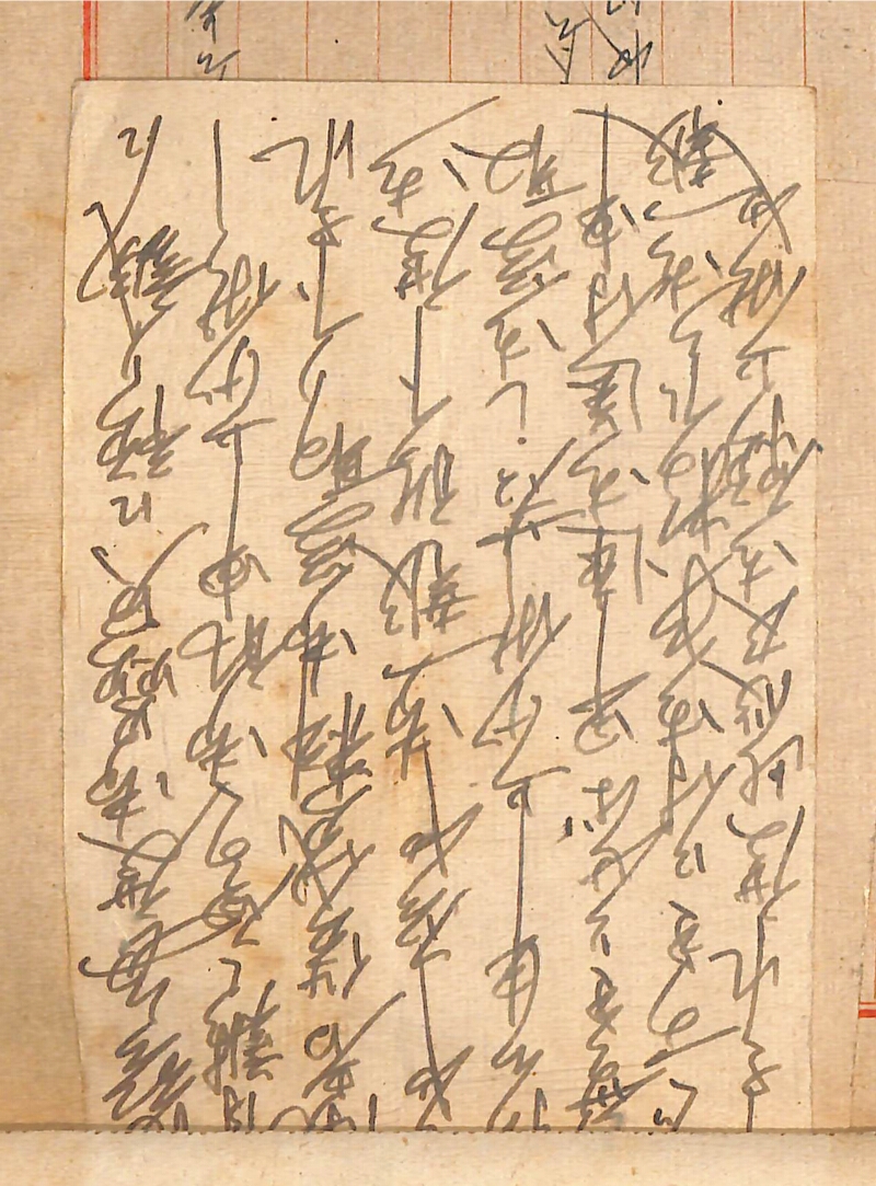 深見区有文書0281 - ページ 25