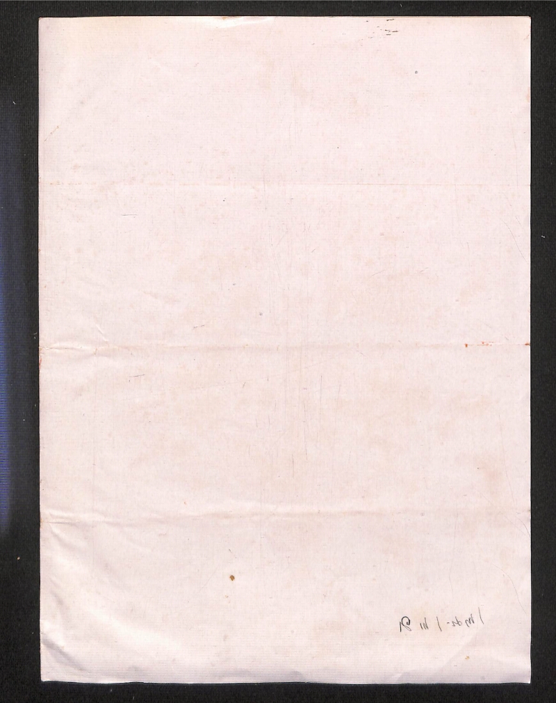 深見区有文書0314 - ページ 5