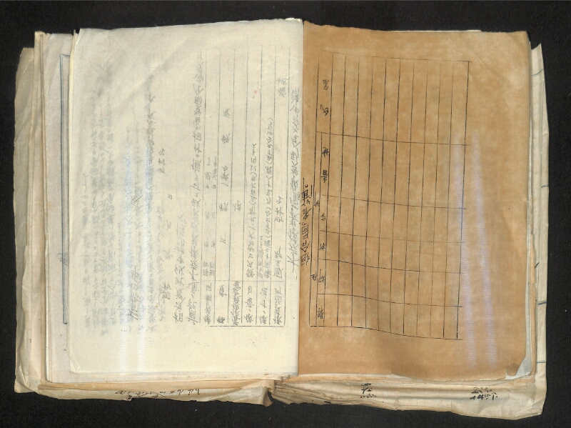 深見区有文書0324 - ページ 28