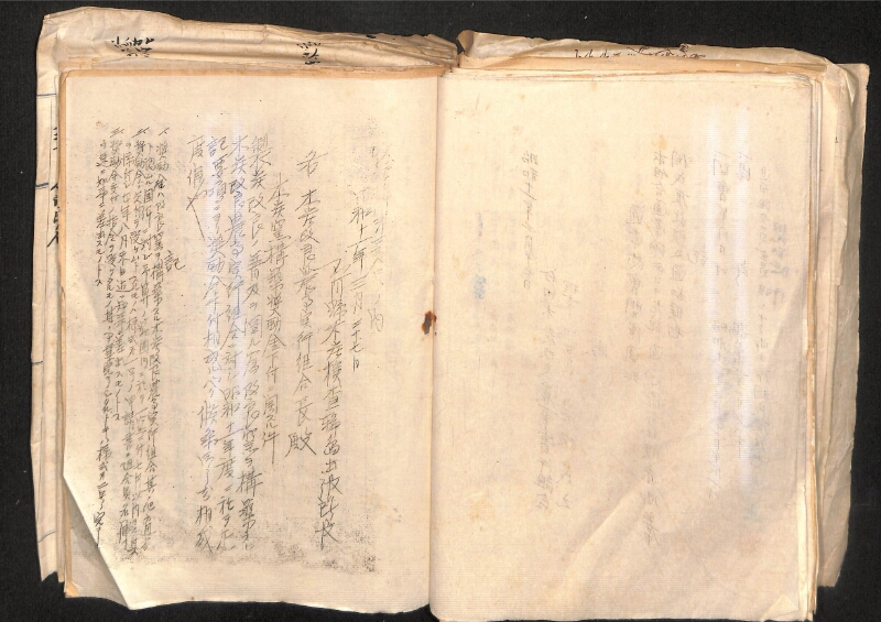 深見区有文書0324 - ページ 39