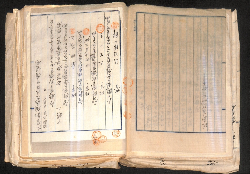 深見区有文書0324 - ページ 62
