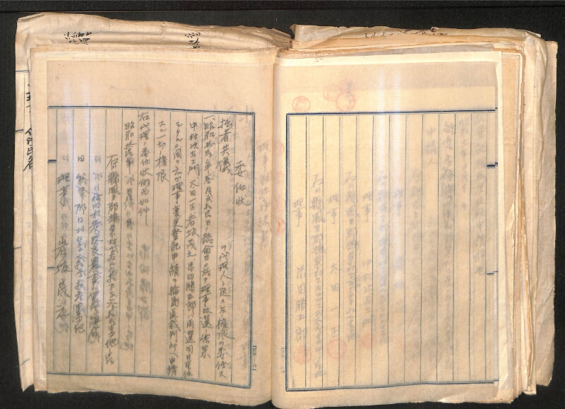深見区有文書0324 - ページ 63