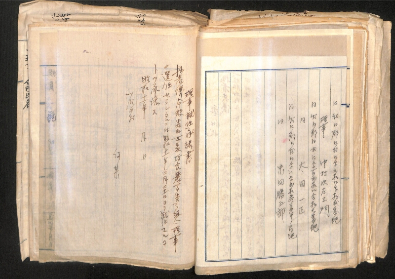 深見区有文書0324 - ページ 64
