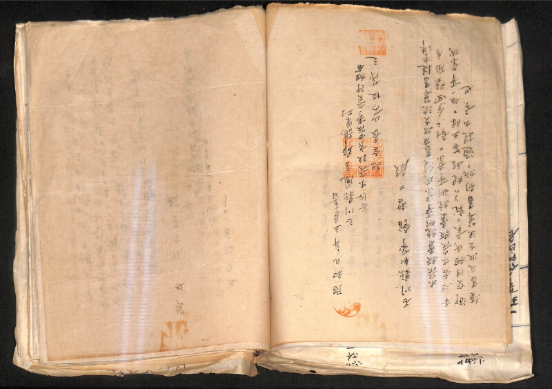 深見区有文書0324 - ページ 76