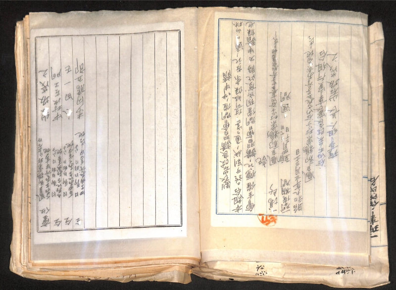 深見区有文書0324 - ページ 82