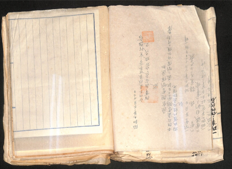深見区有文書0324 - ページ 84