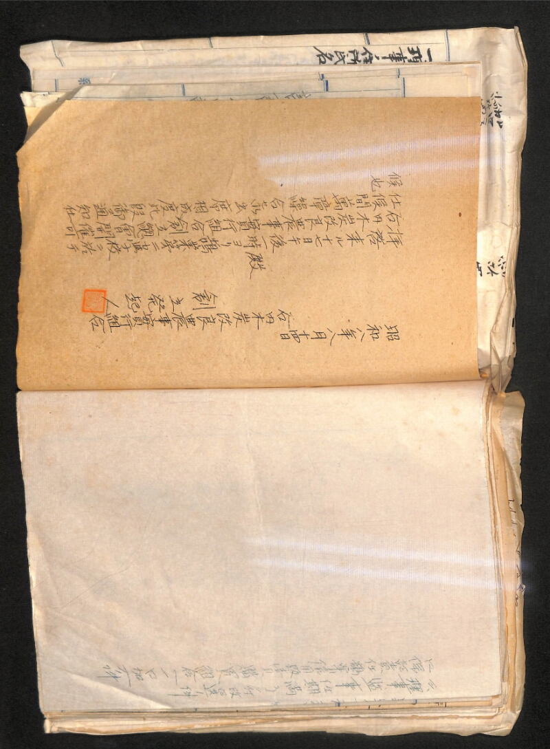 深見区有文書0324 - ページ 85