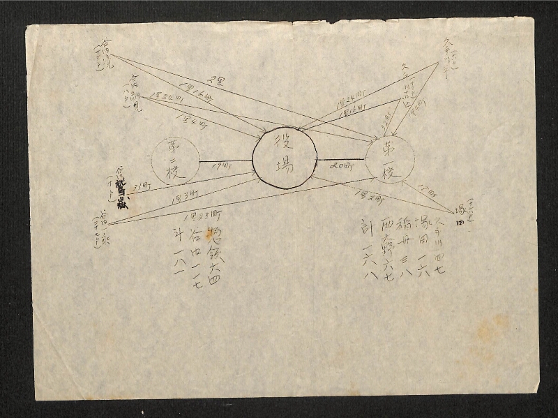 深見区有文書0348 - ページ 15