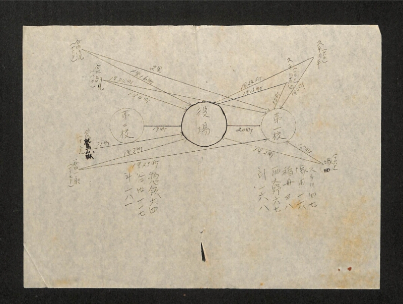 深見区有文書0348 - ページ 17