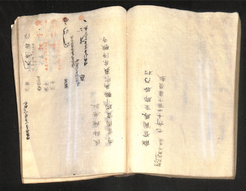 深見区有文書0391 - ページ 85