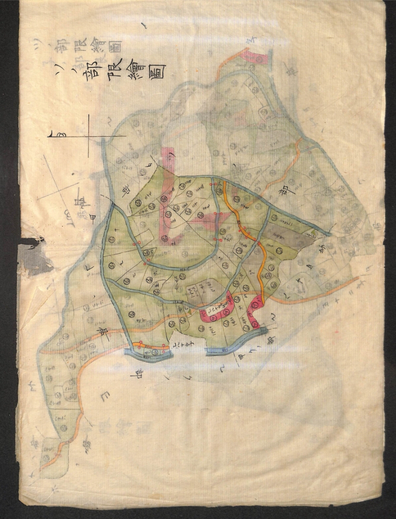 深見区有文書0392 - ページ 7