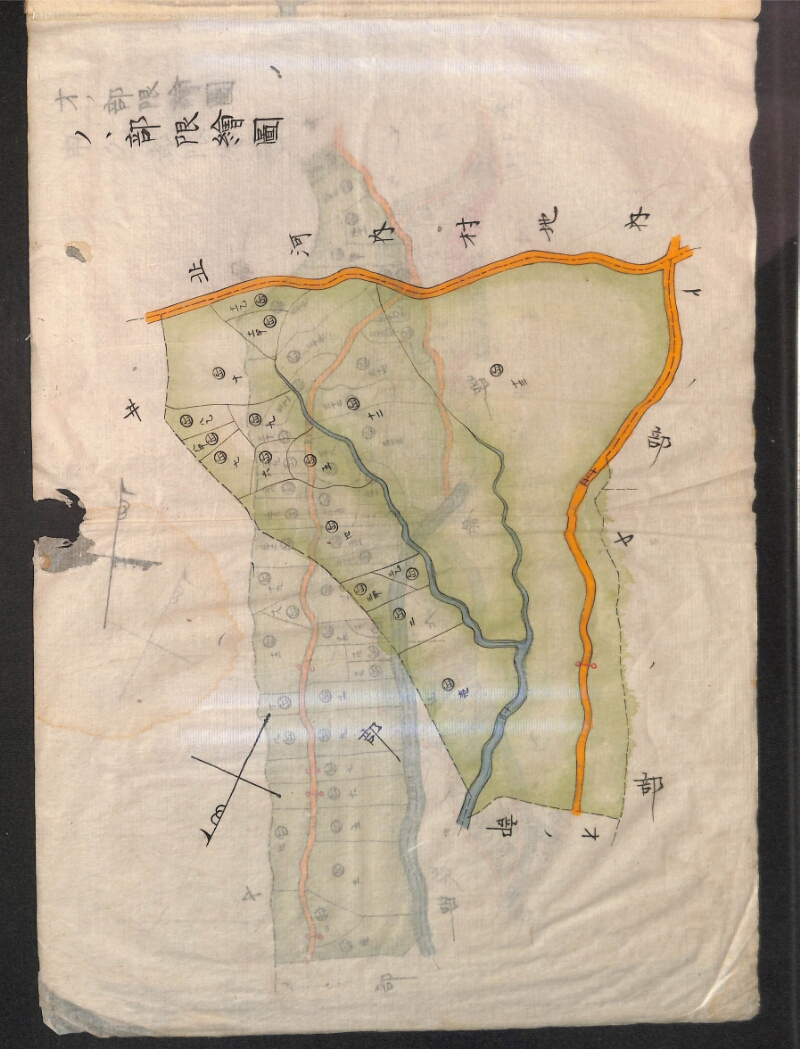 深見区有文書0392 - ページ 15