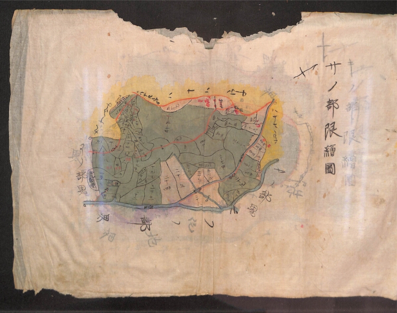 深見区有文書0393 - ページ 11