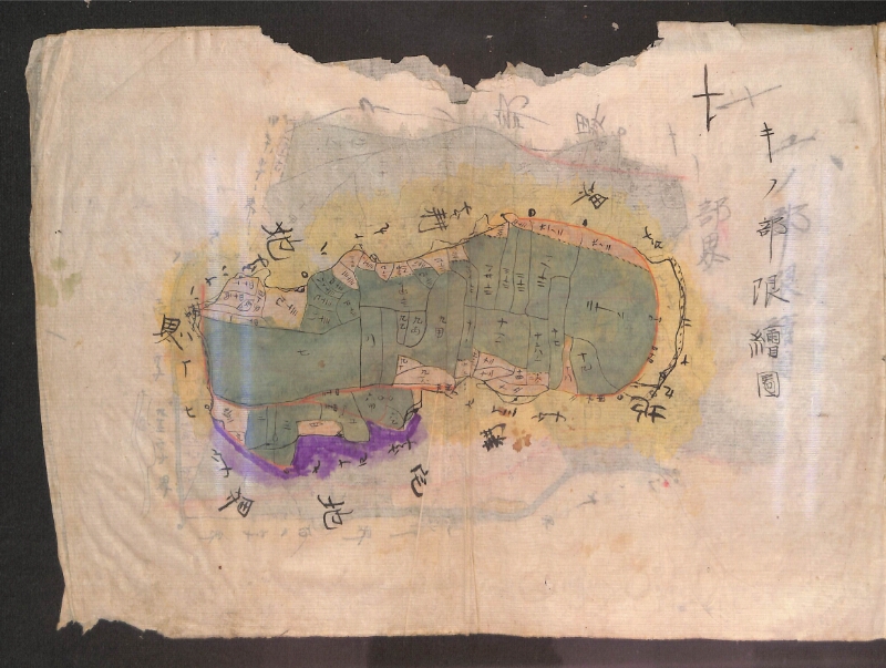 深見区有文書0393 - ページ 12