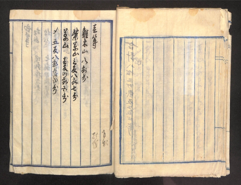 深見区有文書0395 - ページ 19