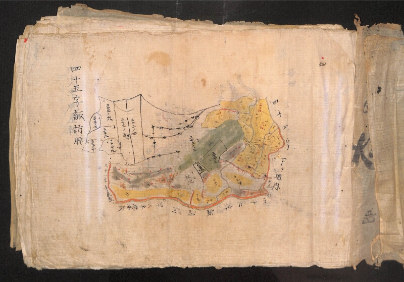 深見区有文書0398 - ページ 2