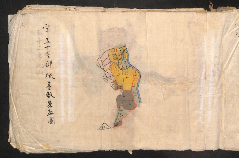 深見区有文書0398 - ページ 8