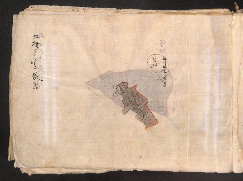 深見区有文書0398 - ページ 12